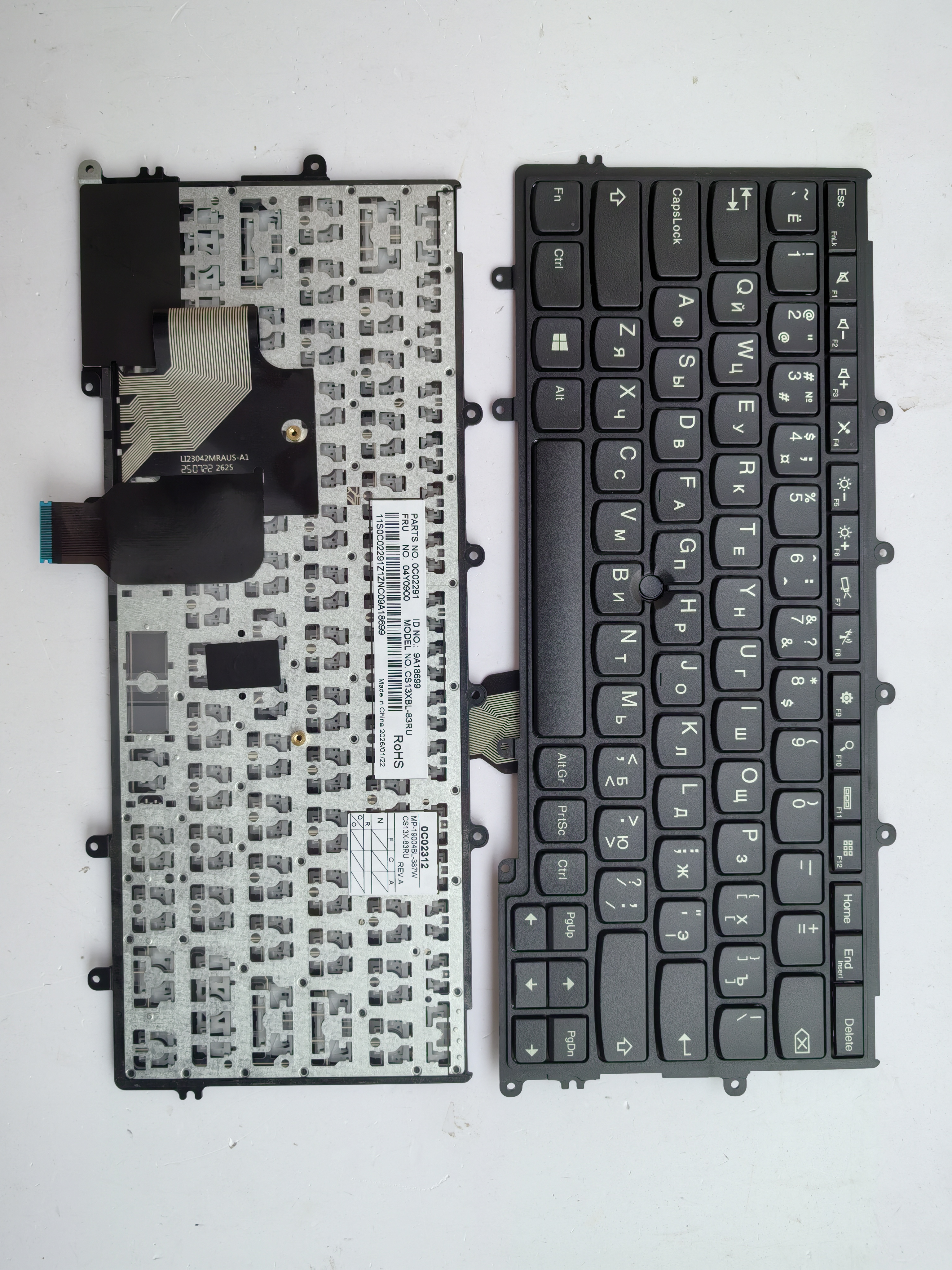 Picture of New Replacement Laptop Keyboard For IBM X240/X250/X260/X230S BLACK FRAME BLACK With hole (OEM) RU Layout